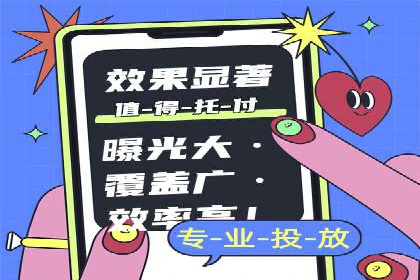 渠道返利新动向：开户返点案例剖析