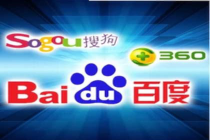 SEM托管公司案例分享：打造高效广告投放