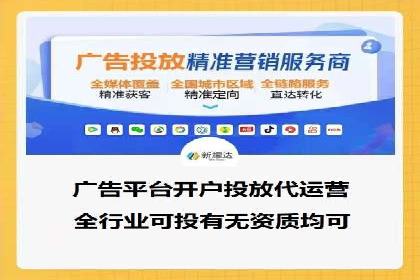 案例解析：SEM百度竞价效果提升之道