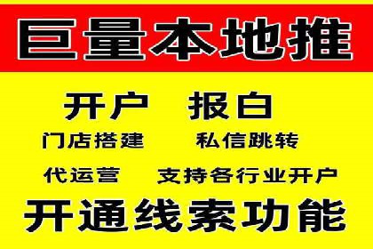 百度竞价SEM案例分析：优化广告创意与文案